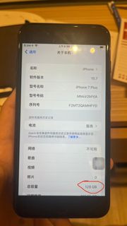 (Category: ) located in . Submitted by epronetworksolution (Listing ID 1278559037, Image 1). Description: .