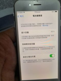 （分類：）位於 。 由 q2006 提交（商品編號 1278547329，圖片 1）。簡介： 。