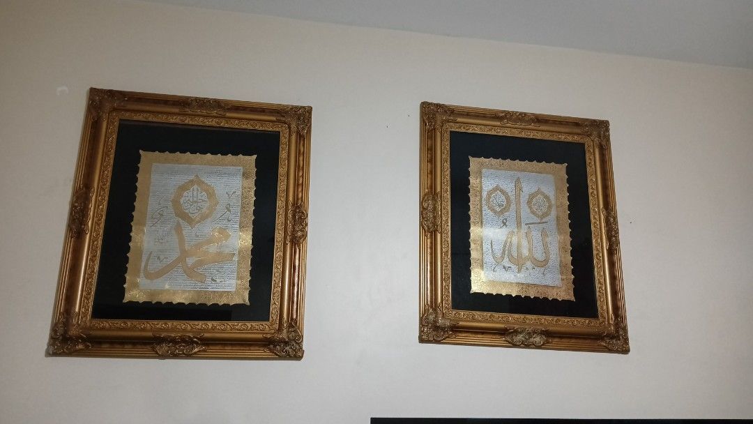Islamic frames (Category: Wall Decor) located in Singapore. Submitted by iragurl (Listing ID 1278402280, Image 1). Description: what you see is what you get self collect Canberra st.