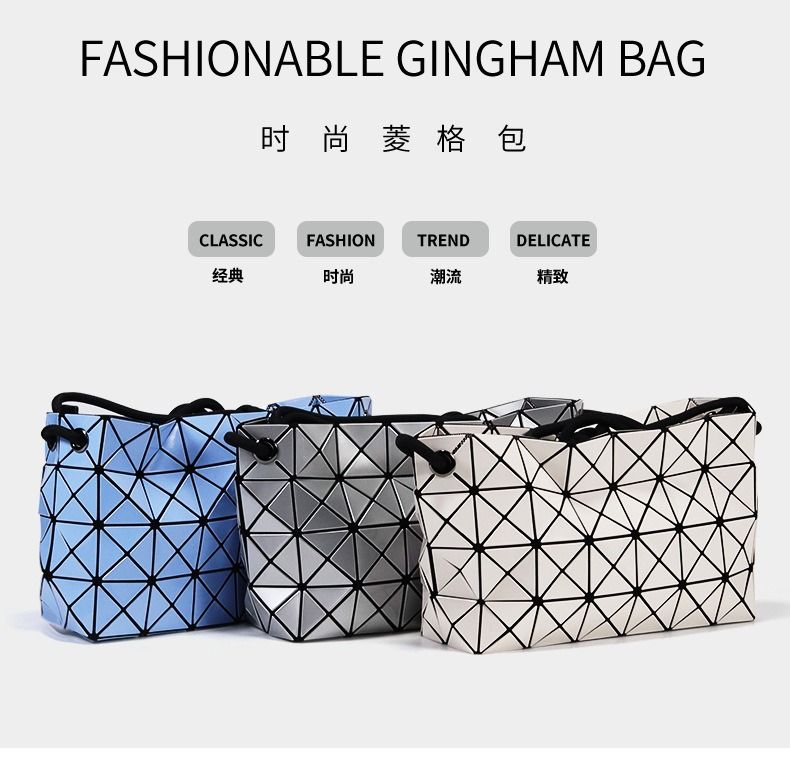 Geometric bag outlet trend