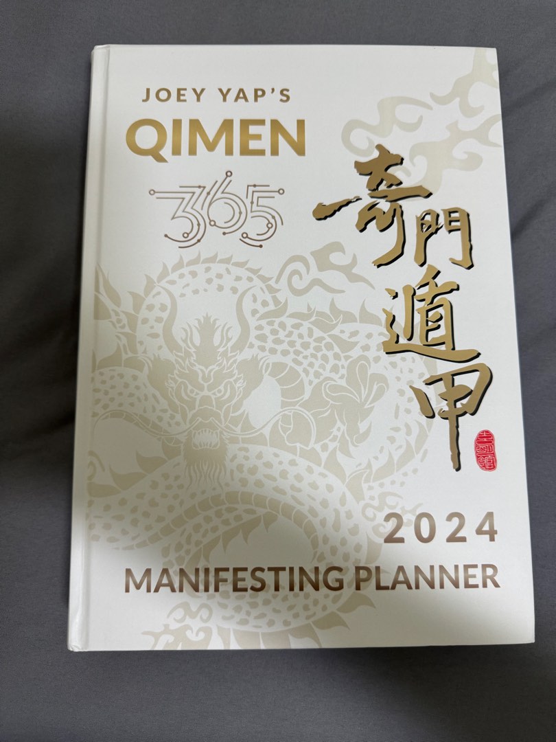Joey yap QiMen Manifesting Planner 2024, Hobbies & Toys, Stationery