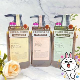 （分類：）位於 。 由 beebee_buy 提交（商品編號 1278488486，圖片 1）。簡介： 。