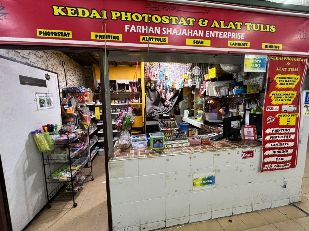 Kedai Photostat Alat Tulis For Sale Property For Sale on Carousell