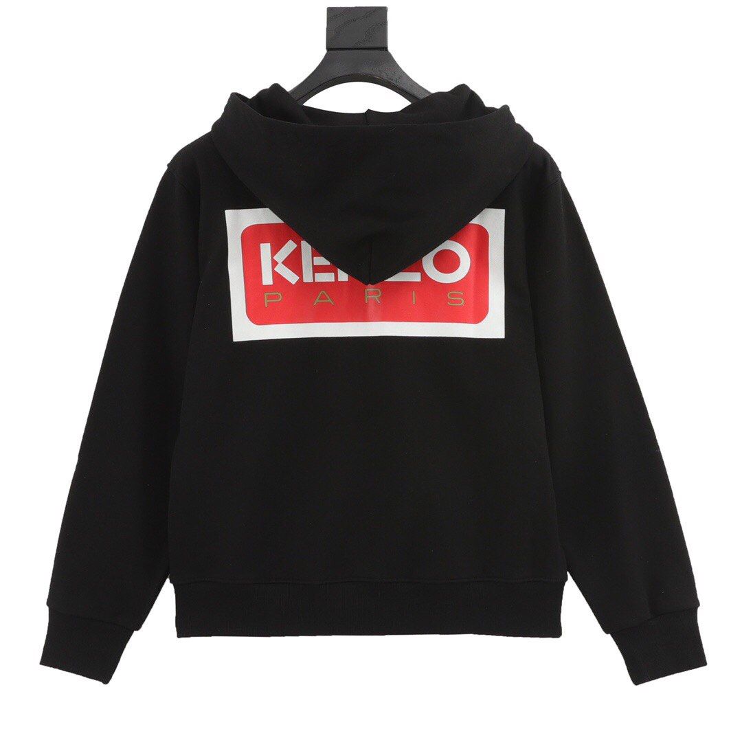 Kenzo discount hoodie xxl