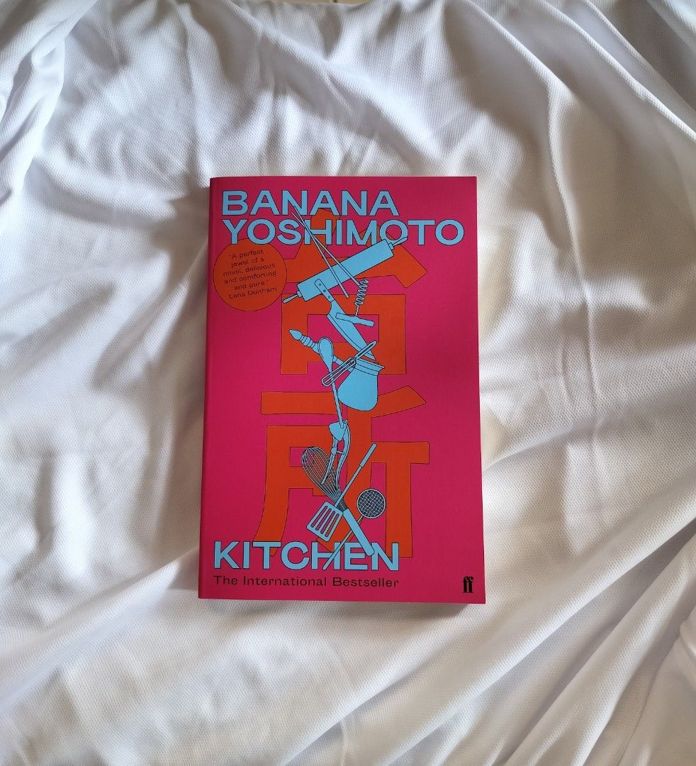 Kitchen By Banana Yoshimoto 1704955198 10061dc4 Progressive 