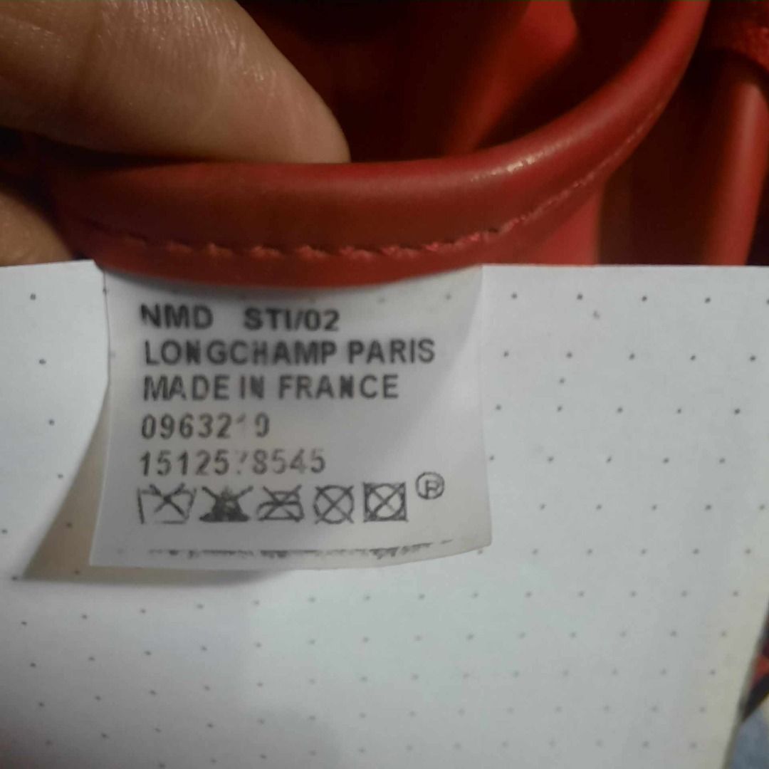 Nmd sales sti 02