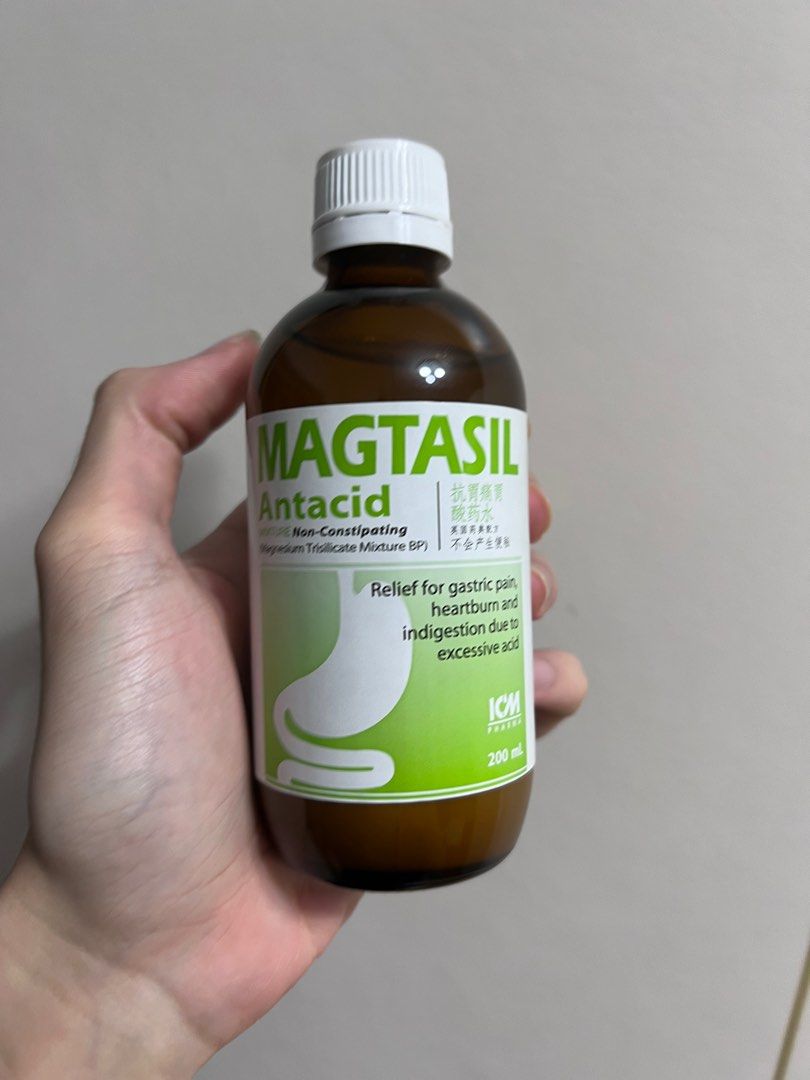 Magtasil Antacid Mixture 200ml, Health & Nutrition, Medical Supplies