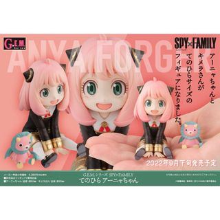 （分類：）位於 。 由 po_smith 提交（商品編號 1278022776，圖片 1）。簡介： 。