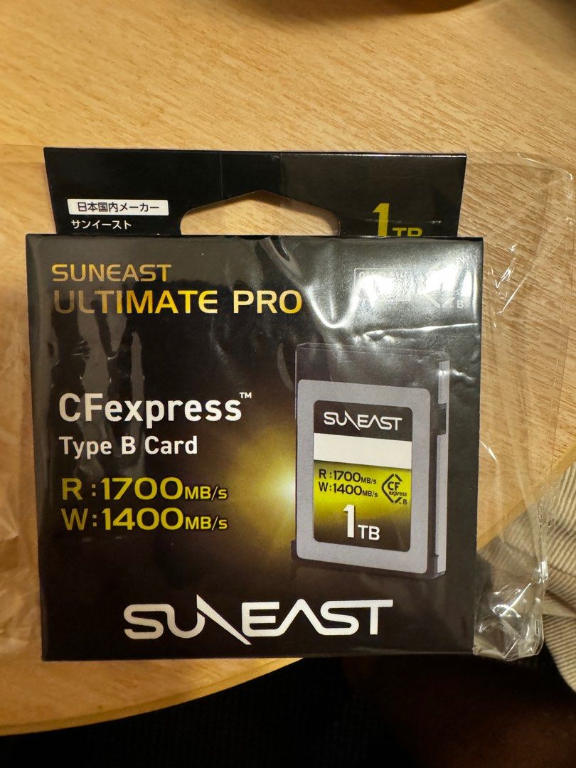 サンイースト SUNEAST CFexpress Type-B 128gb - PC周辺機器