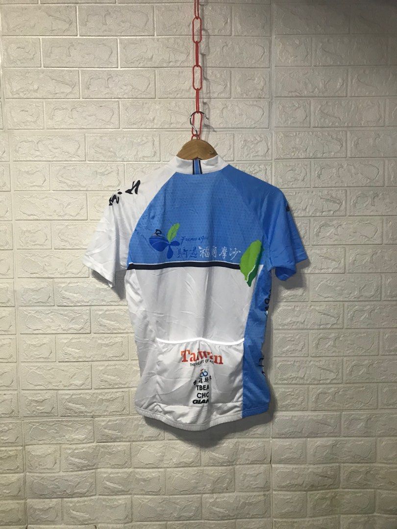 Giant Cycling Jersey Medium