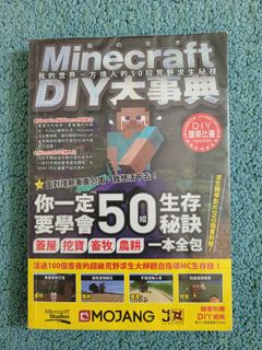 （分類：）位於 。 由 rainbowball 提交（商品編號 1278434028，圖片 1）。簡介： 。