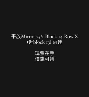 （分類：）位於 。 由 maize777 提交（商品編號 1278603984，圖片 1）。簡介： 。
