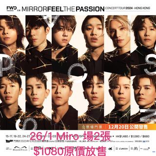 （分類：）位於 。 由 lionmimi 提交（商品編號 1278591431，圖片 1）。簡介： 。