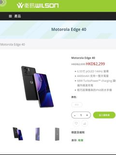 （分類：）位於 。 由 ilophone 提交（商品編號 1278515206，圖片 1）。簡介： 。