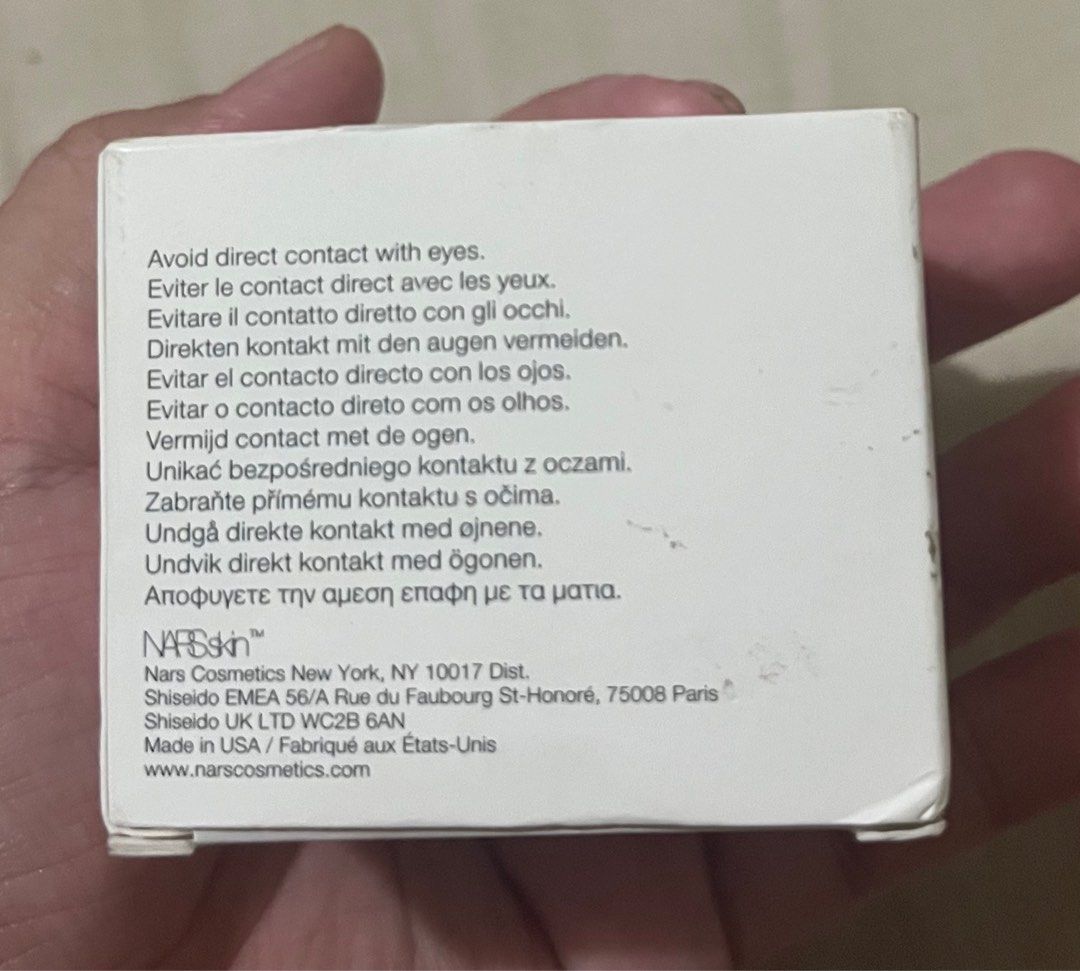 Nars Light Reflecting Restorative Night Treatment (Category: Face Care) located in Caloocan City. Submitted by j_sells_a (Listing ID 1278582409, Image 2). Description: Brand new and Authentic from US. Retails at 85USD.
