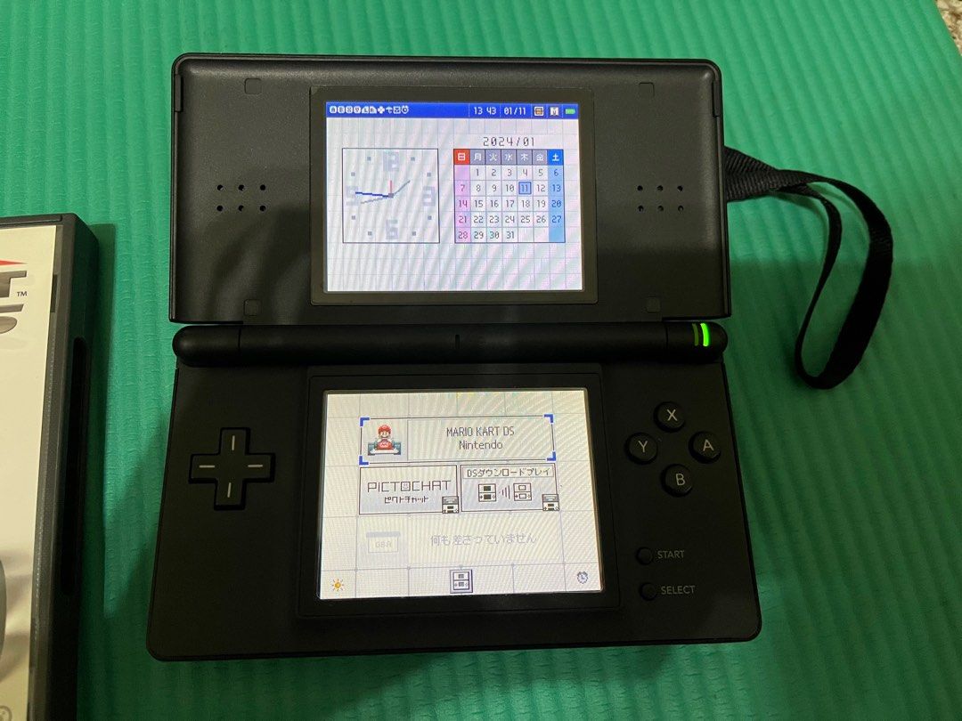 その他 3DS 任天堂 DSi 28個まとめ 動作未確認