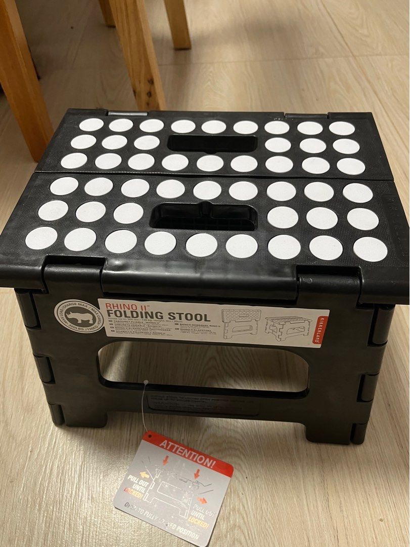 New Kikkerland Rhino II folding stool 300 max