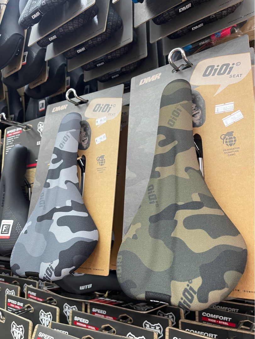 Camo mtb seat hotsell