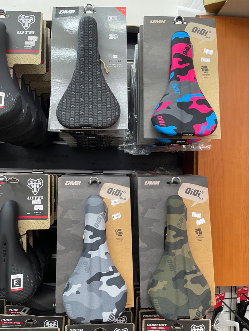 Camo mtb saddle hotsell
