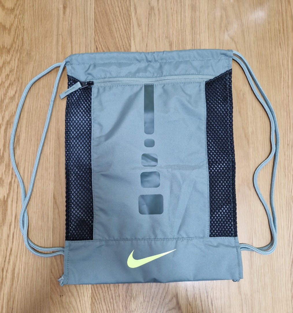 Nike elite store string bag