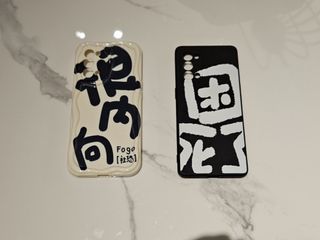(Category: ) located in . Submitted by SW_Tung (Listing ID 1278563332, Image 1). Description: .