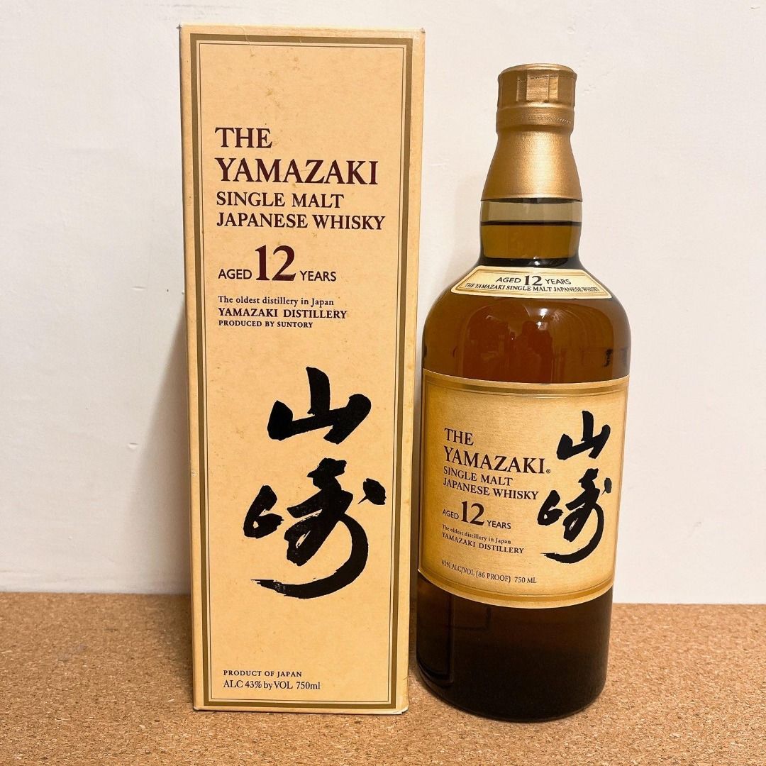 Original version Suntory The Yamazaki Single Malt 12 Years 全新
