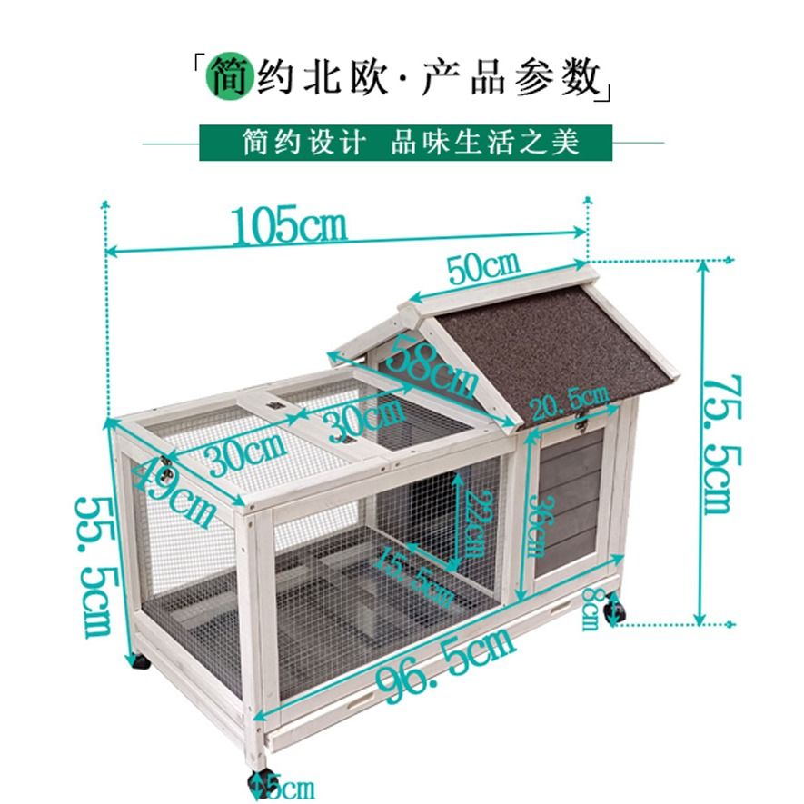 Outdoor Double-Layer Rabbit Cage Rabbit Nest Luxury Rabbit Villa Wooden ...