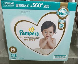 （分類：）位於 。 由 tat1230 提交（商品編號 1278532736，圖片 1）。簡介： 。