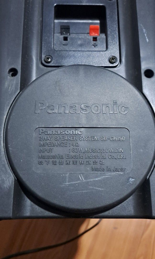 Panasonic hifi system CH150, 音響器材, Soundbar、揚聲器、藍牙喇叭、耳擴 - Carousell