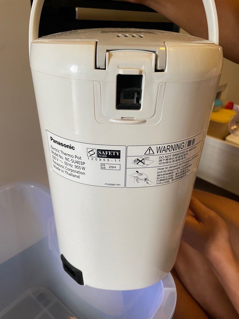 Panasonic Water Boiler, TV & Home Appliances, Kitchen Appliances, Other