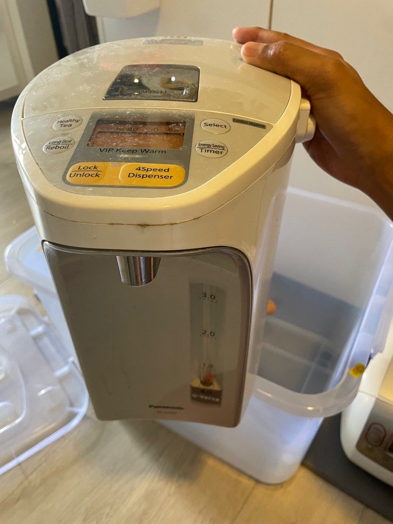 Panasonic Water Boiler, TV & Home Appliances, Kitchen Appliances, Other
