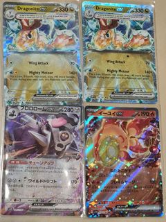 (Category: ) located in . Submitted by officialrizzo (Listing ID 1278627107, Image 1). Description: .