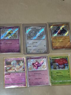 (Category: ) located in . Submitted by officialrizzo (Listing ID 1278628891, Image 1). Description: .