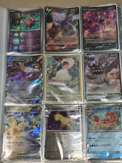 (Category: ) located in . Submitted by officialrizzo (Listing ID 1278635167, Image 1). Description: .