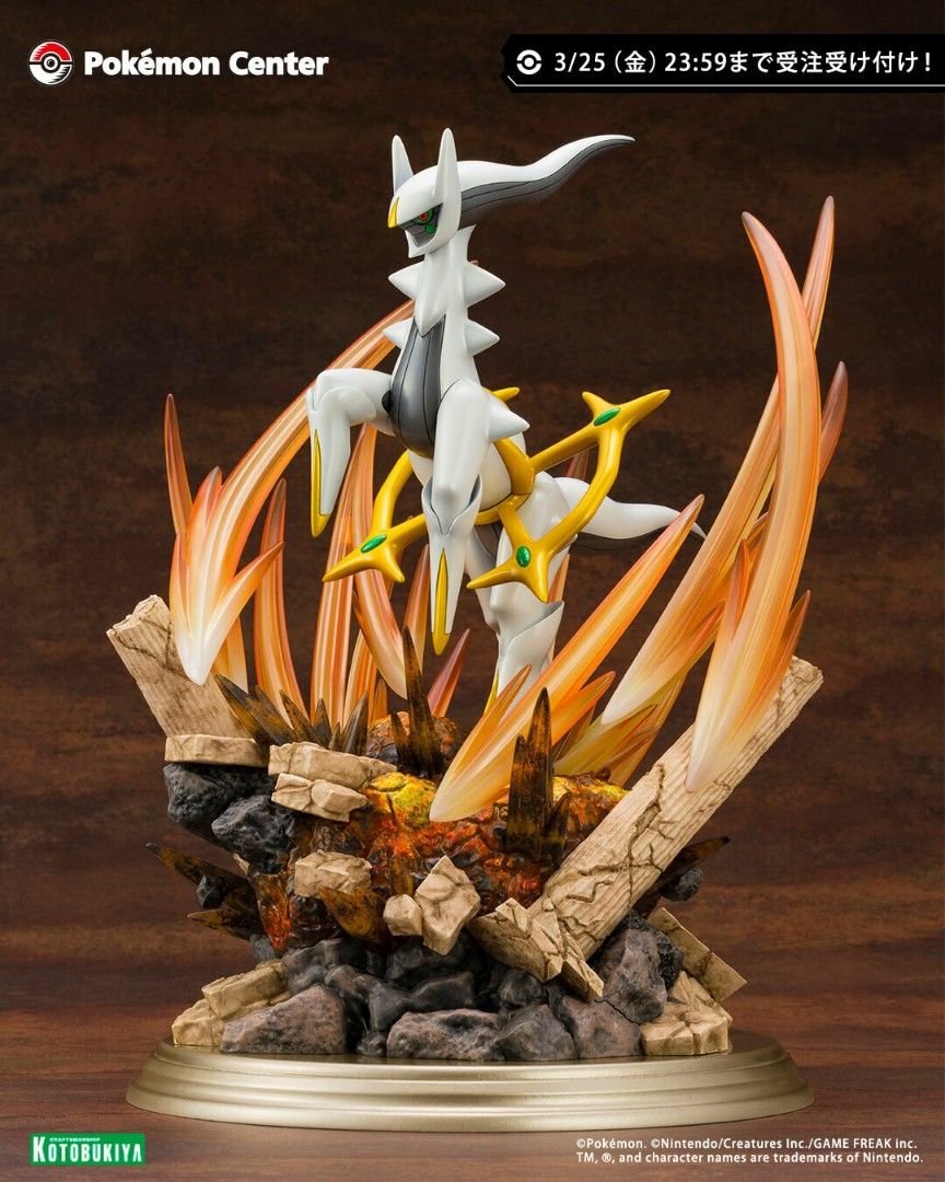 Pokemon arceus deals figure