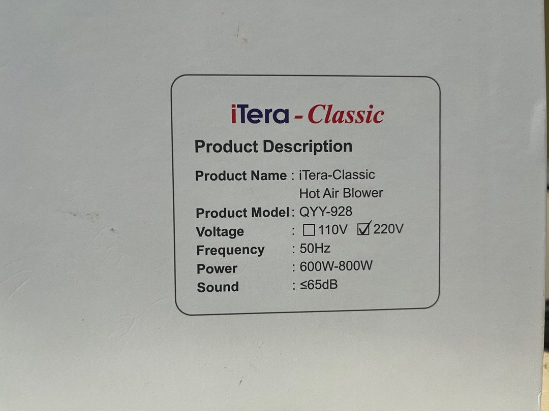 Prife IteraClassic Hot Air Blower, Health & Nutrition, Medical