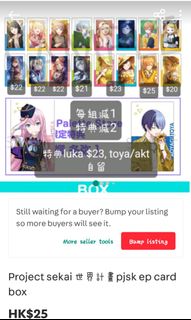 （分類：）位於 。 由 12341243 提交（商品編號 1278466333，圖片 1）。簡介： 。