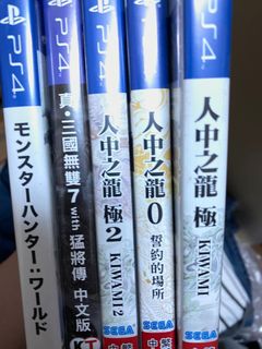 （分類：）位於 。 由 rae522 提交（商品編號 1278572585，圖片 1）。簡介： 。