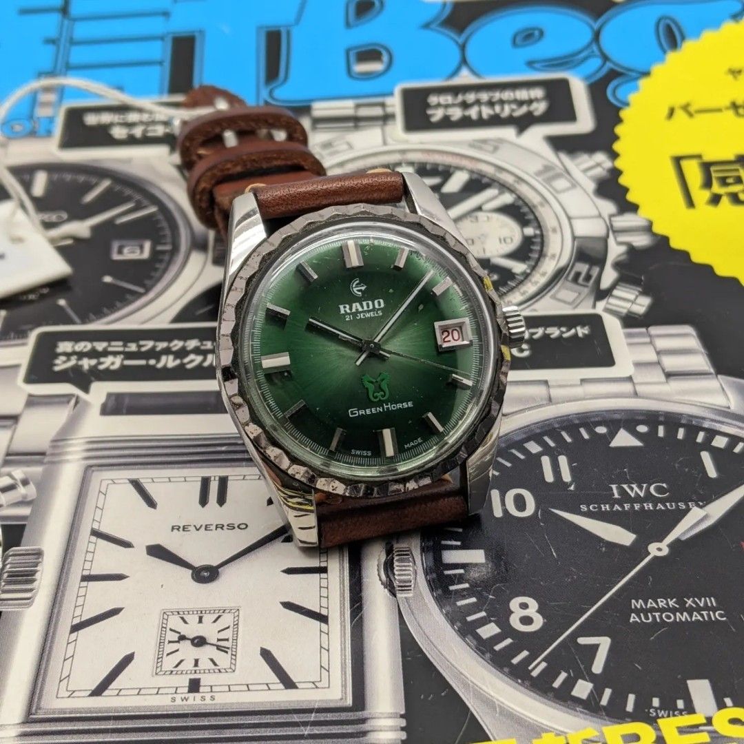 RADO GREEN HORSE 21J HAND WINDING WATCH