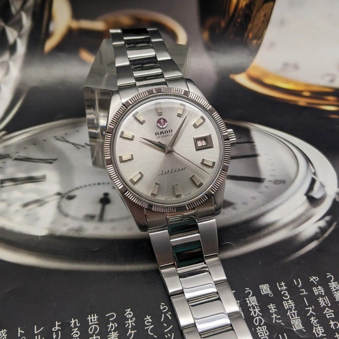 RADO JETLINER 25J AUTOMATIC WATCH