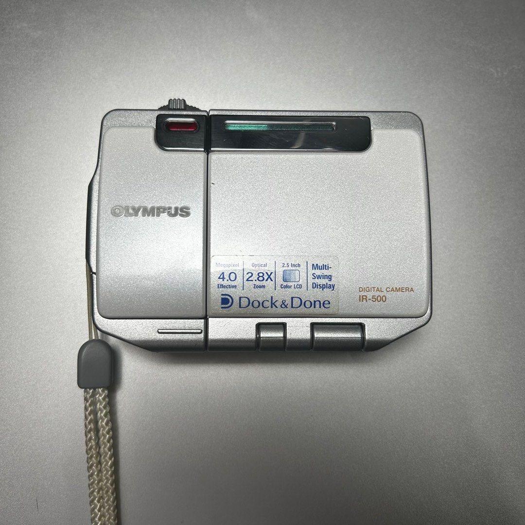 Rare Olympus IR500 digital camera, Photography, Cameras on Carousell