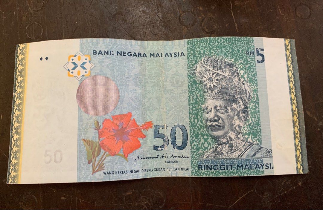 RM50 defect (Category: Currency) located in Kuala Lumpur. Submitted by tokyed (Listing ID 1278414467, Image 3). Description: Incomplate production of RM50 Please make your offer. Condition as per picture S/N: MR 8202315.