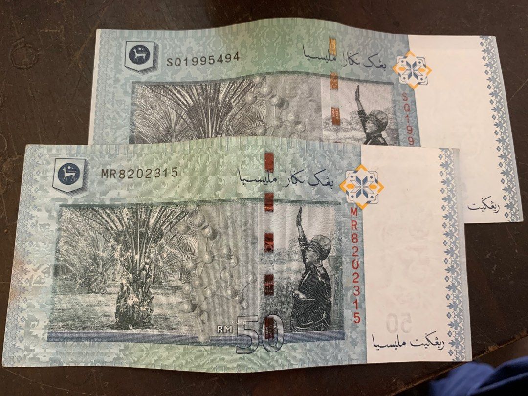 RM50 defect (Category: Currency) located in Kuala Lumpur. Submitted by tokyed (Listing ID 1278414467, Image 2). Description: Incomplate production of RM50 Please make your offer. Condition as per picture S/N: MR 8202315.
