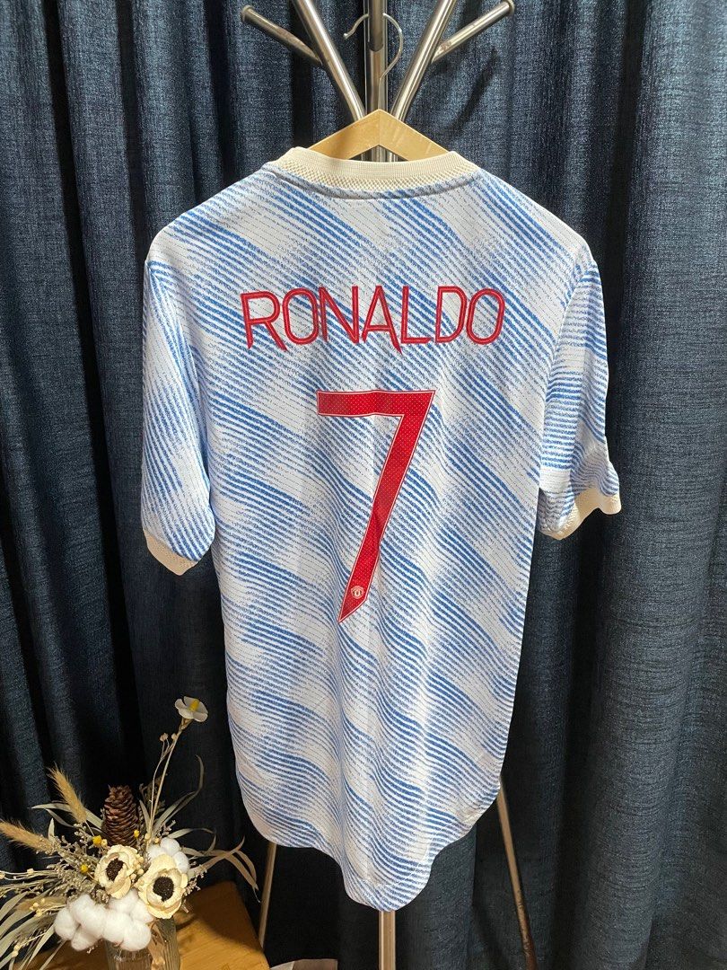 Ronaldo 7 kit sales