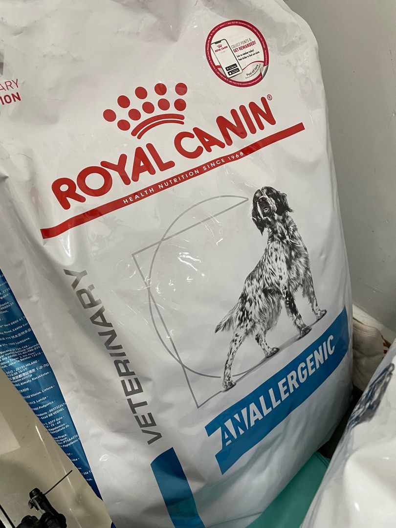 Royal canin anallergenic store dog food 8kg
