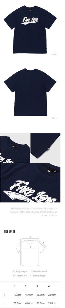 [SALE!] BTS Varsity shirt (Fake Love)