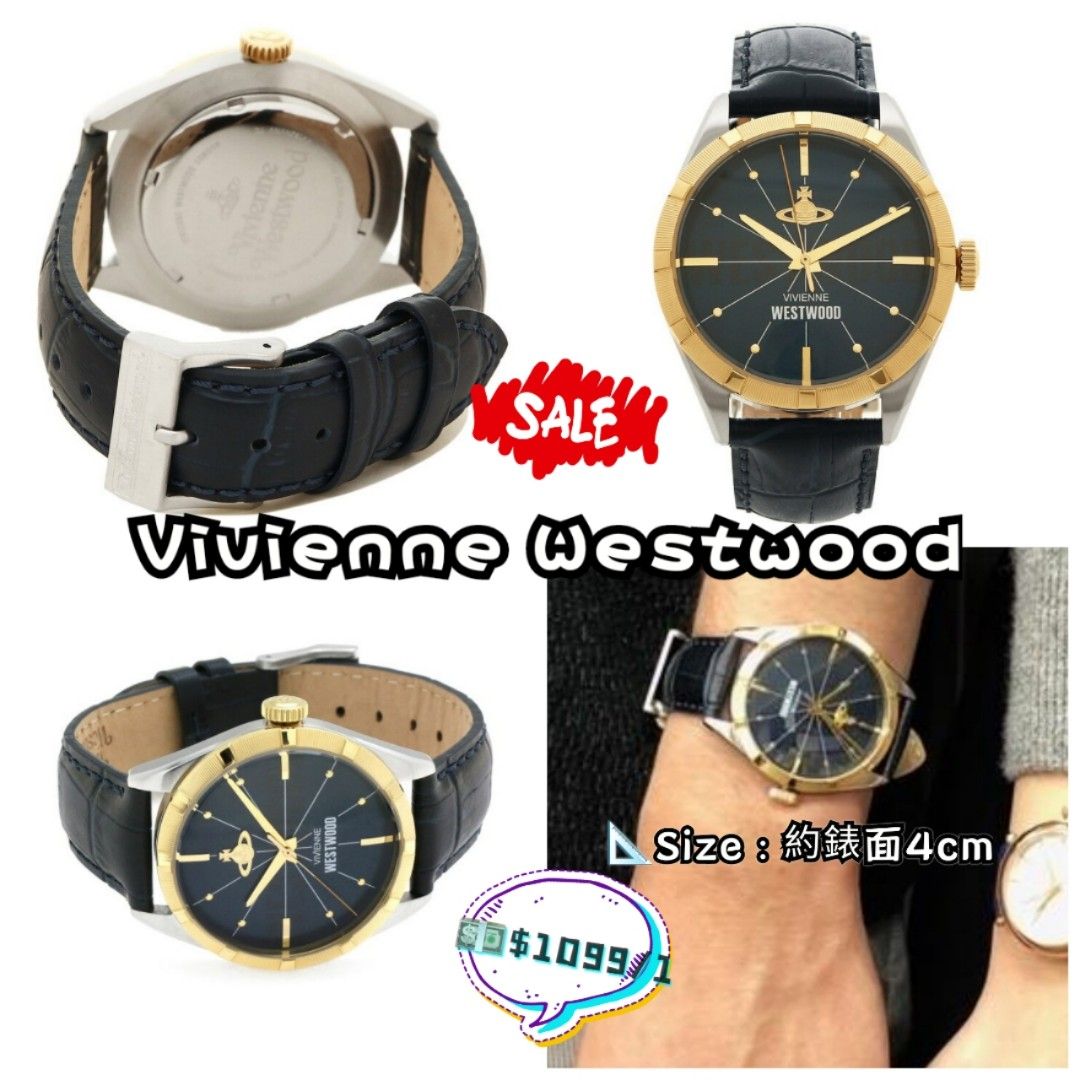Vivienne westwood sale watches outlet