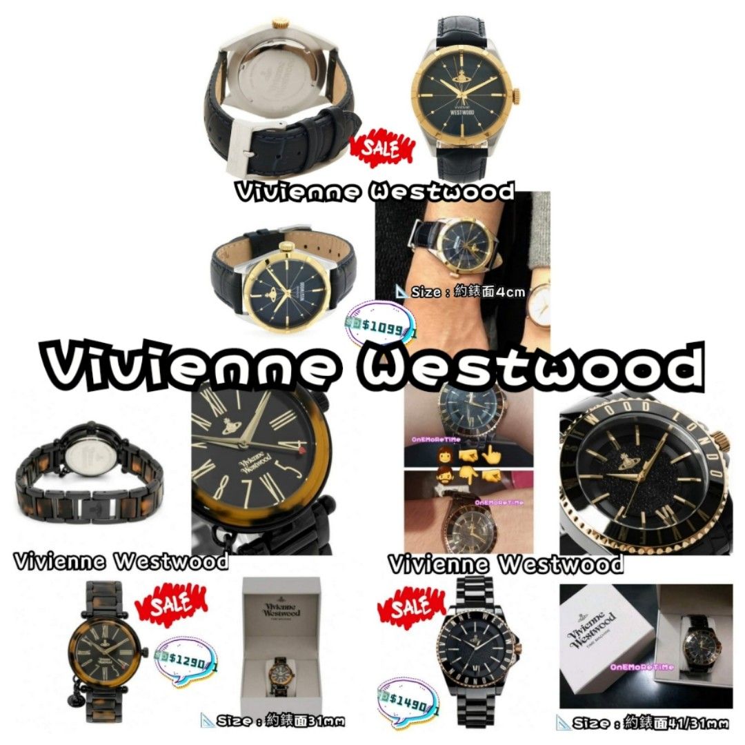 SaLe Vivienne Westwood Watch