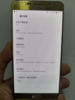 （分類：）位於 。 由 q2006 提交（商品編號 1278687158，圖片 1）。簡介： 。