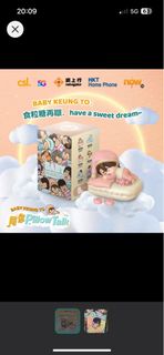 （分類：）位於 。 由 msaacc 提交（商品編號 1278539311，圖片 1）。簡介： 。